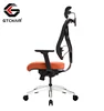 Office Fabric Chair Gaming Chair Computer Chair Computer