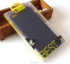 Cell phone case packaging box made in China