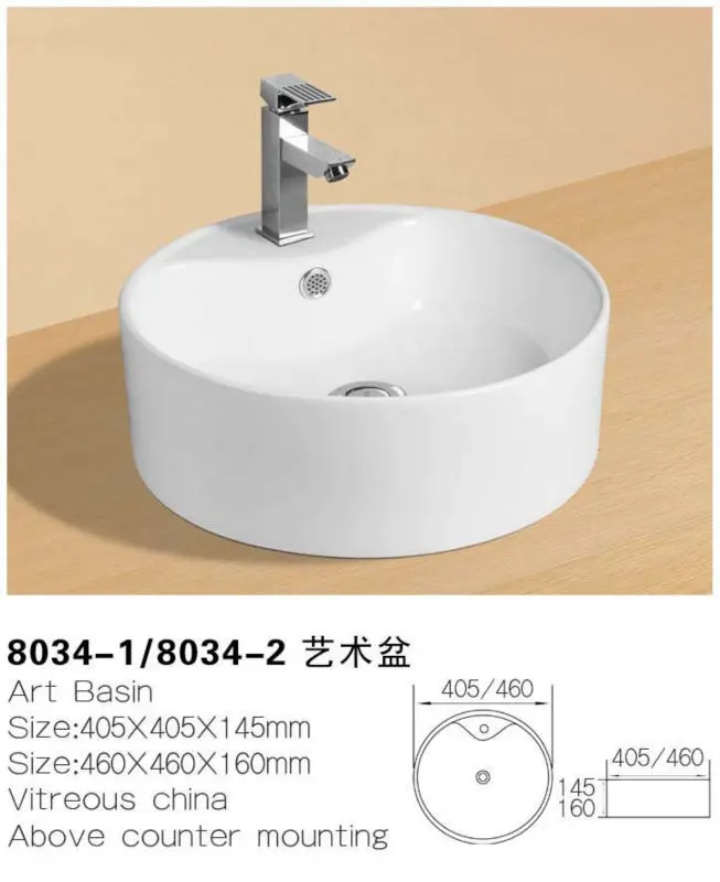 small round wash basin