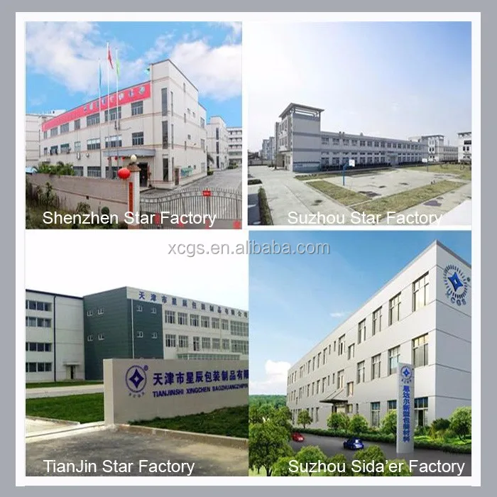 FACTORY.jpg
