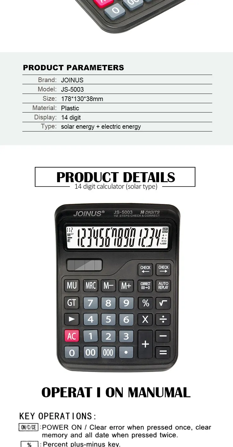 良好的制造商joinus 家用电子数字计算器 Buy 电子数字计算器 电子数字计算器 家用电子数字计算器product On Alibaba Com