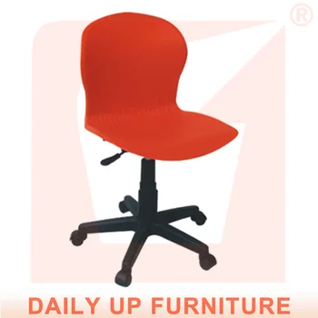 Best Ergonomic Office Chair Price Revolving Cylinder For Best Ergonomic Office Chair Price Revolving Cylinder For Chairs Height Adjule Alibaba Express In Spanish