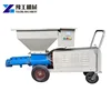 Yugong 2017 trends cement mortar plaster render sprayer manufacturer