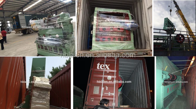 LOADING MACHINE *laien machine