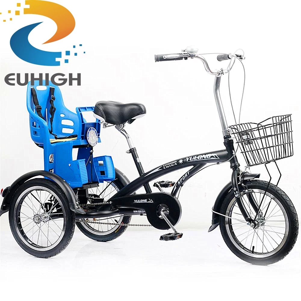 adult tricycle with baby seat
