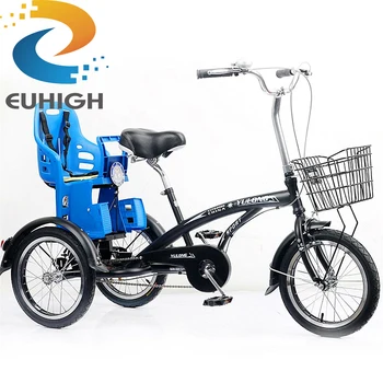 adults tricycle with child seats