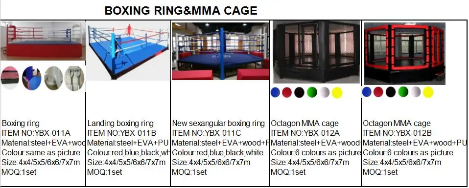 boxing ring02