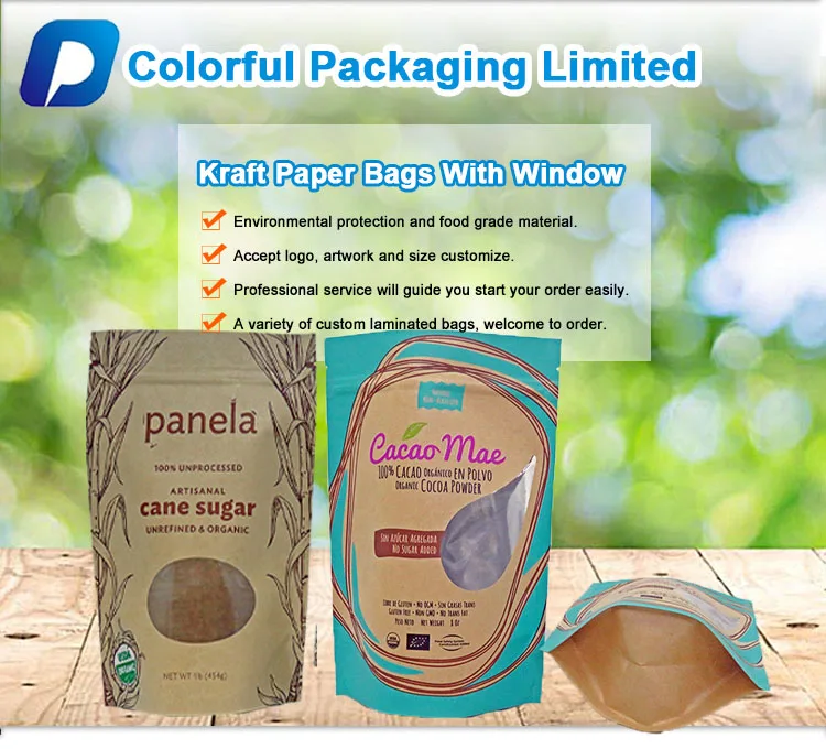 Download Doypack — Sacs En Papier Kraft Refermables,Sachet ...