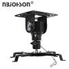 360 rotating flexible corner projector trolley holder mounts