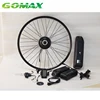 3000W 5000W Mountain Bike Use Electric Mid Drive Crank Motor Reduction Gearbox Conversion Kit