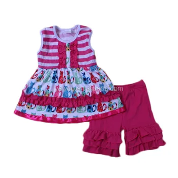 kids wear online shopping