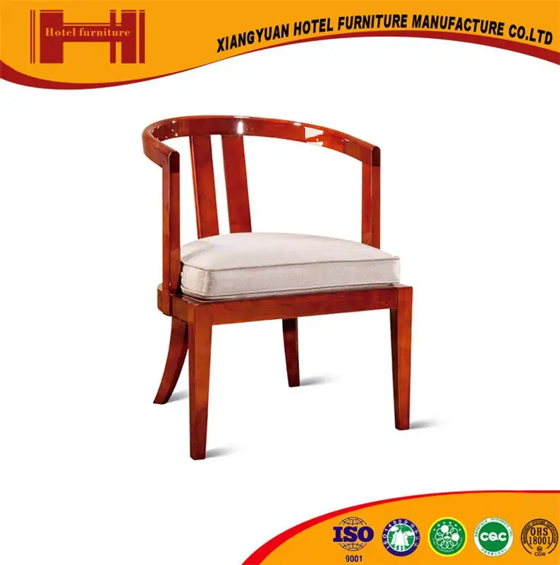 XY precio de fábrica agradable ISO14001 polvo capa de metal Silla de ... XY precio de fábrica agradable ISO14001 polvo capa de metal Silla de ...