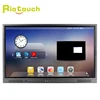Riotouch GT 55" low cost interactive whiteboard mini smart board for sale