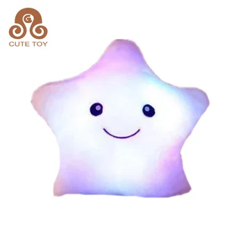 Colorful Body Pillow Star Shape Glow Light Pillow Cushion Soft