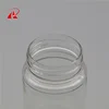 Clear PVC Measuring Bottle