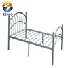 Staff school Metal Single Bed for College Dormitory double needle bed warp knit machine