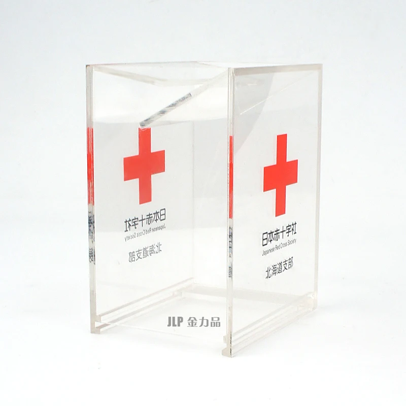 
Wholesale factory price custom made cast or extruded acrylic donation money suggestion ballot box with lock 