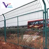 Mesh structure concise rigid welded wire mesh fence panels