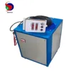 2000A 12V Electroplating rectifier