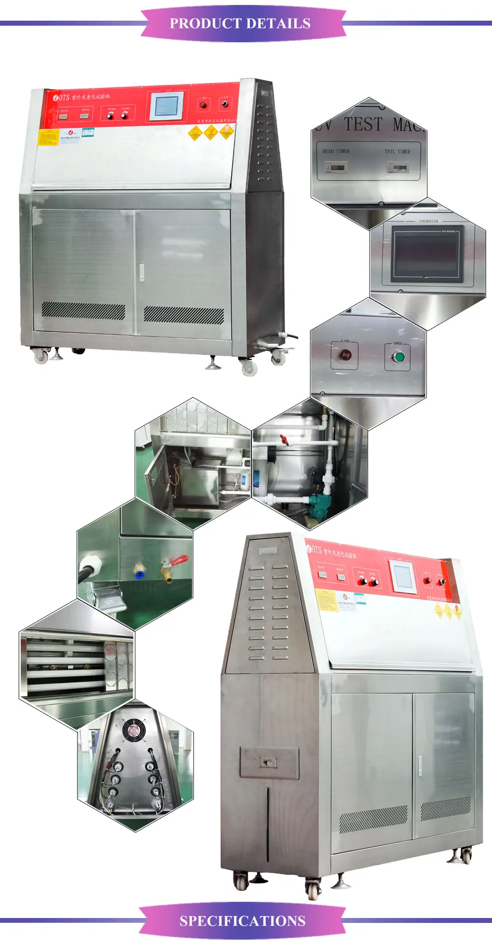 environmental testing machines UV aging chamber/ weathering test equipment/Accelerated weathering tester