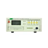 New produced Digital RF testing meters HFJ-8AD Digital Millivoltmeter with 1mV-10v voltage