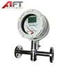 Simple operation 10mm flowmeter with totalizer petroleum flowmeter/horizontal flowmeter