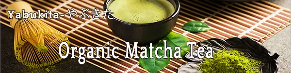 Lifeworth collagen hydrolyzed japanese matcha tea - 4uTea | 4uTea.com