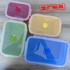 BPA Free Microwave Dishwasher and Freezer Safe Set of 4 Collapsible silicone food container