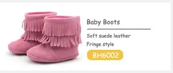 Baby-Boots.jpg
