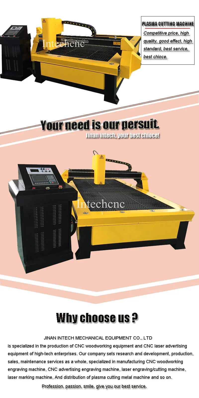 Cheap 1300*2500mm plasma cutter with high quality