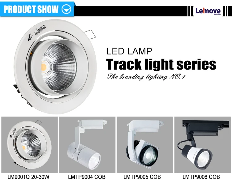 lovely cheap 40W led cob track light