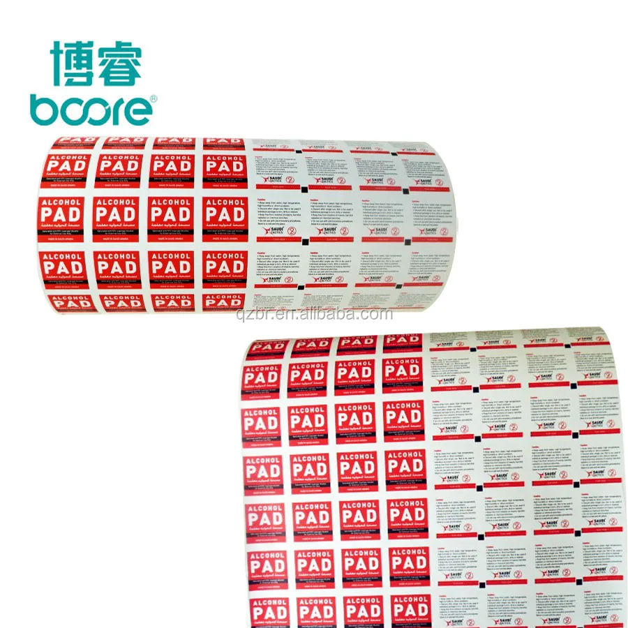 alcohol pad pakckaging