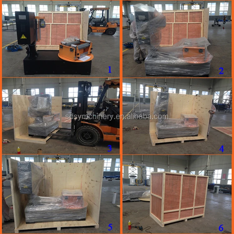 wrapping machine (1) .jpg