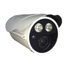 home security cctv camera 2MP 1/2.8" SONY IMX122+HI3516C bulb camera wifi ip camera with nvr kit (BS-IP70)