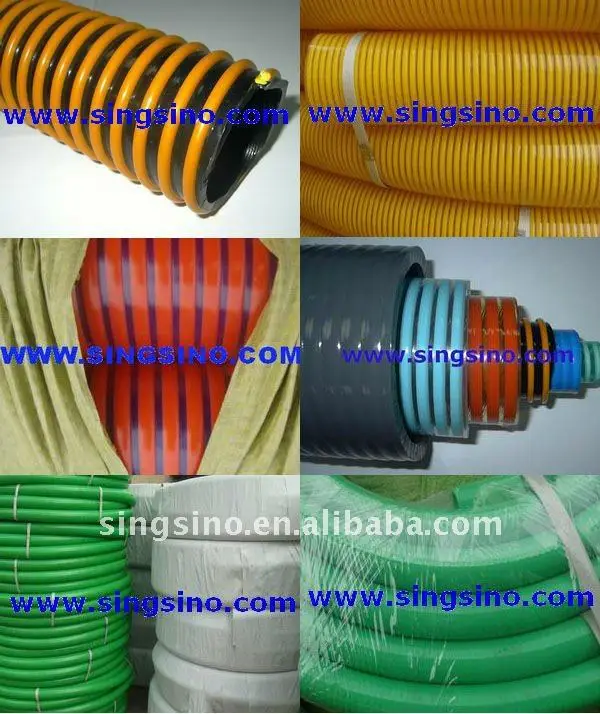 pvc suction hose-total.jpg