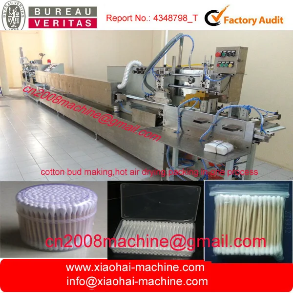cotton bud machine .jpg