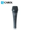 Sigma-plus Series Live Stage Performance Dynamic Wired Microphone