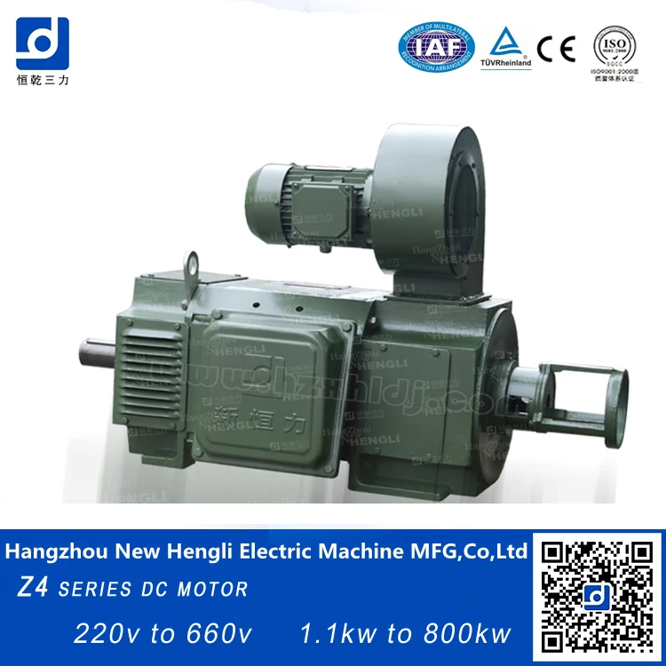 200kw 100000 RPM Magnet DC Motor - Quick Delivery & Efficiency