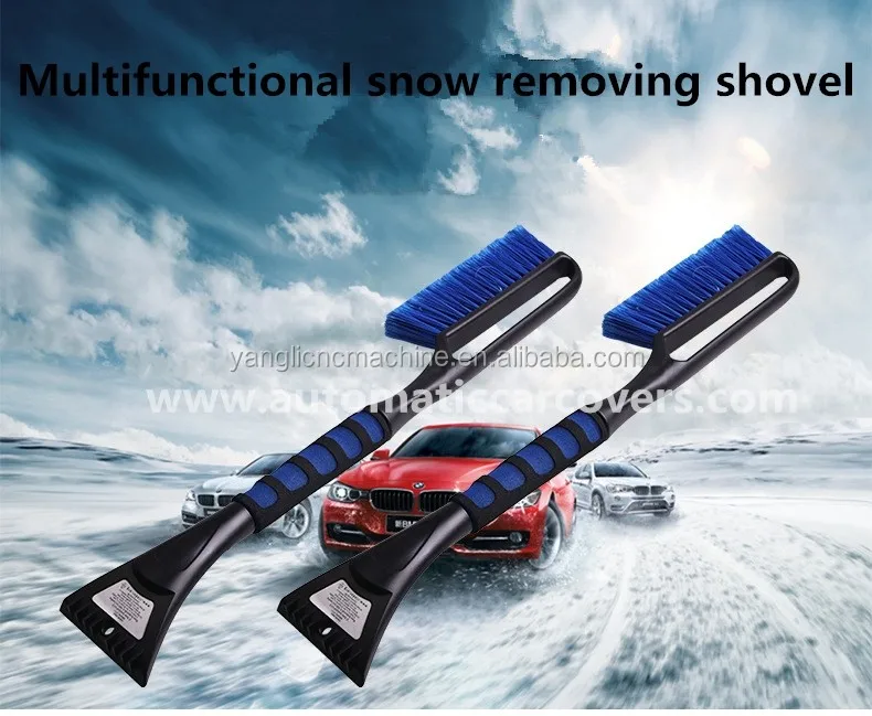 snow broom for car 60 inch telescope