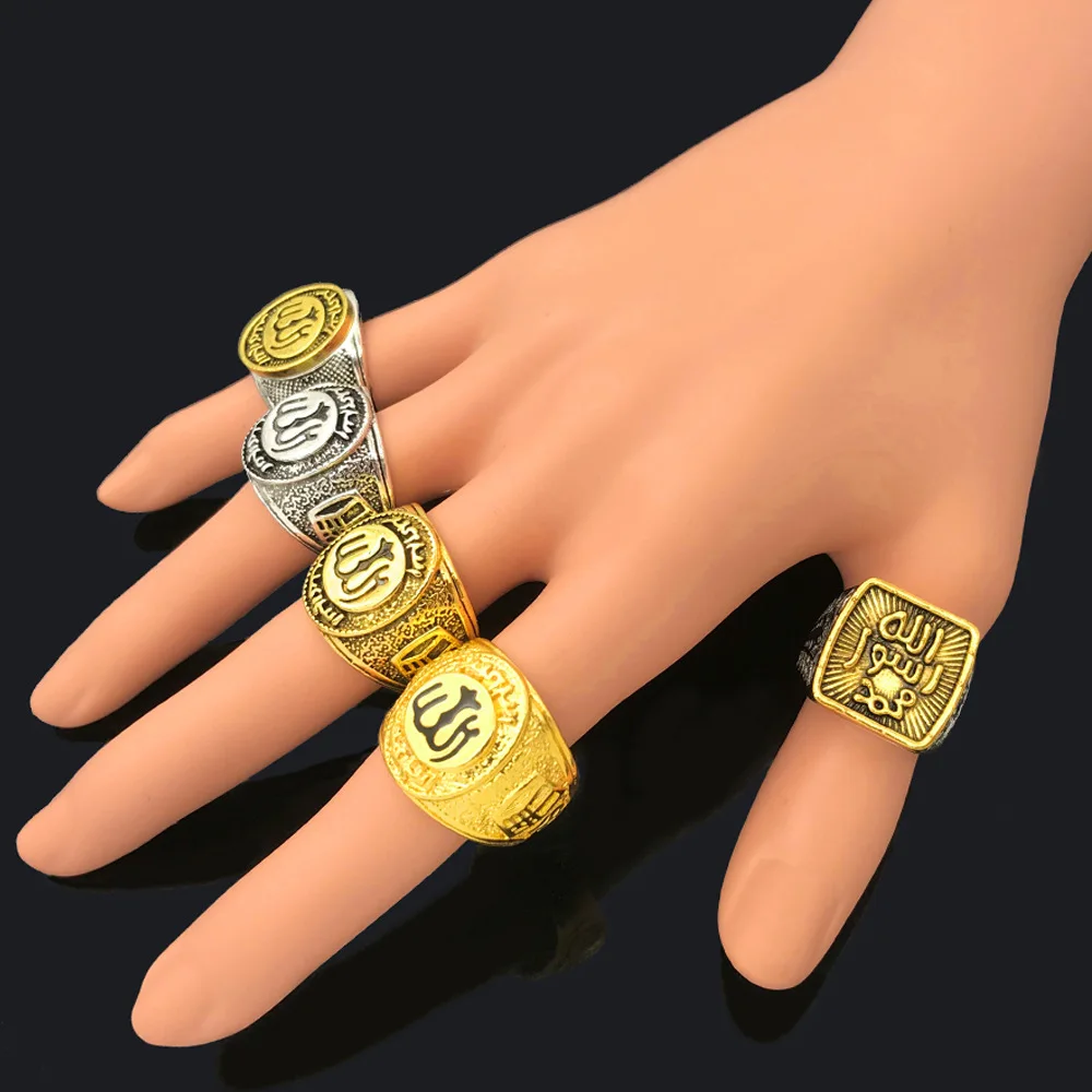 Men Classic 925 Sterling Silver Islam Muslim Allah Ring Buy Allah