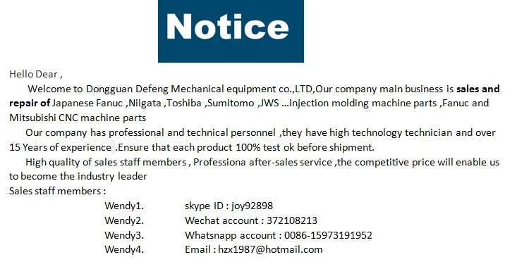 Notice.png