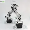 Cheap price Robot Parts metal for Creating biped robot humanoid robot