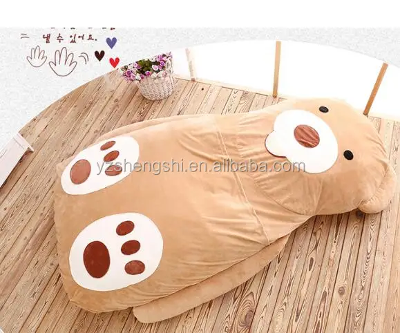 teddy bear bed price