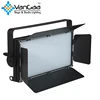 Colorful 480pcs 0.5W RGBW 4in1 LED 200W Soft Video Panel Studio Light for Stage