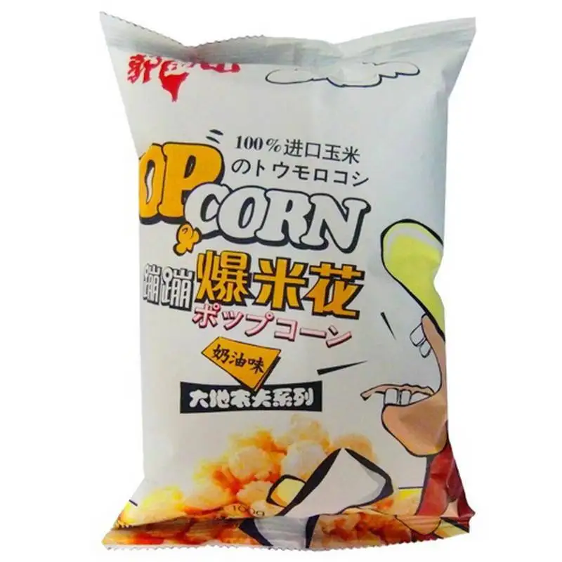 Good supplier chain bucket beans nut packaging machine with hand feeding