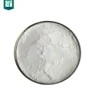 Food additive thickeners gum acacia/buyers of gum arabic price 9000-01-5