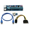 USB 3.0 PCI-E Express 1x Extender Riser Card Adapter 6 Pin Power Cable Compatible with 1x, 4x, 8x, 16x PCI-E Slot of Motherboard