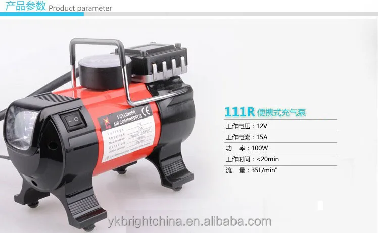 12v air pump for tires