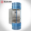 Top Quality Fuji Brand Transparent Glass Panoramic 6-13 Person Passenger Elevator