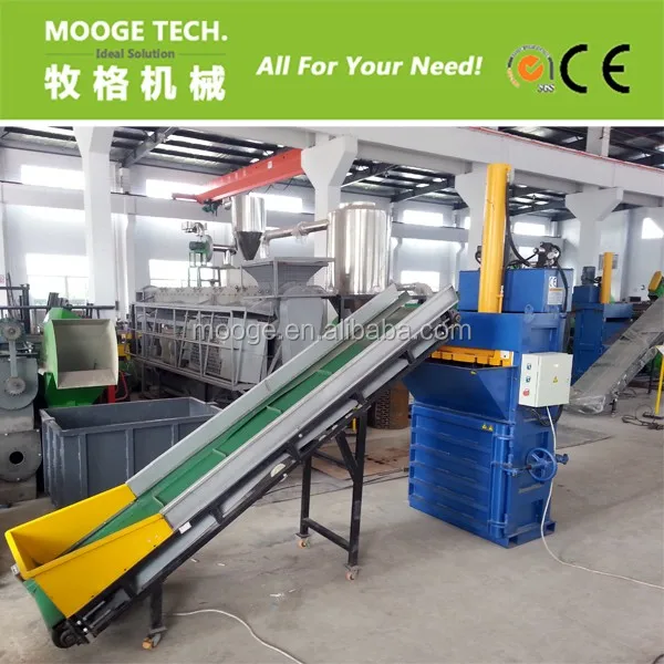 Automatic Hydraulic Vertical Waste Plastic Press Baler Machine Buy